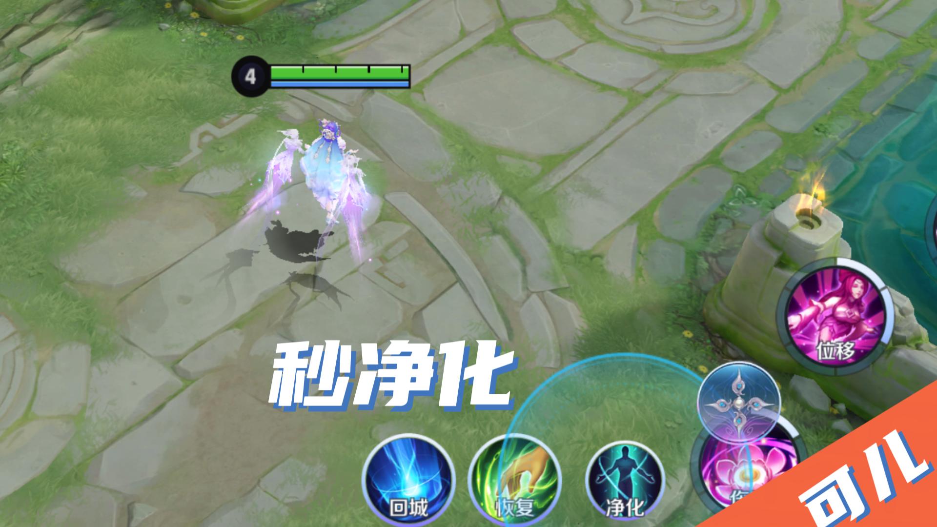 王者荣耀匹配的对手很强该怎么办,王者荣耀怎么选5个会动的人机