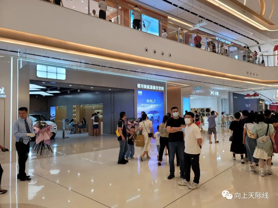 长沙芙蓉龙湖天街2023年开业,龙湖长沙芙蓉天街520全城独享