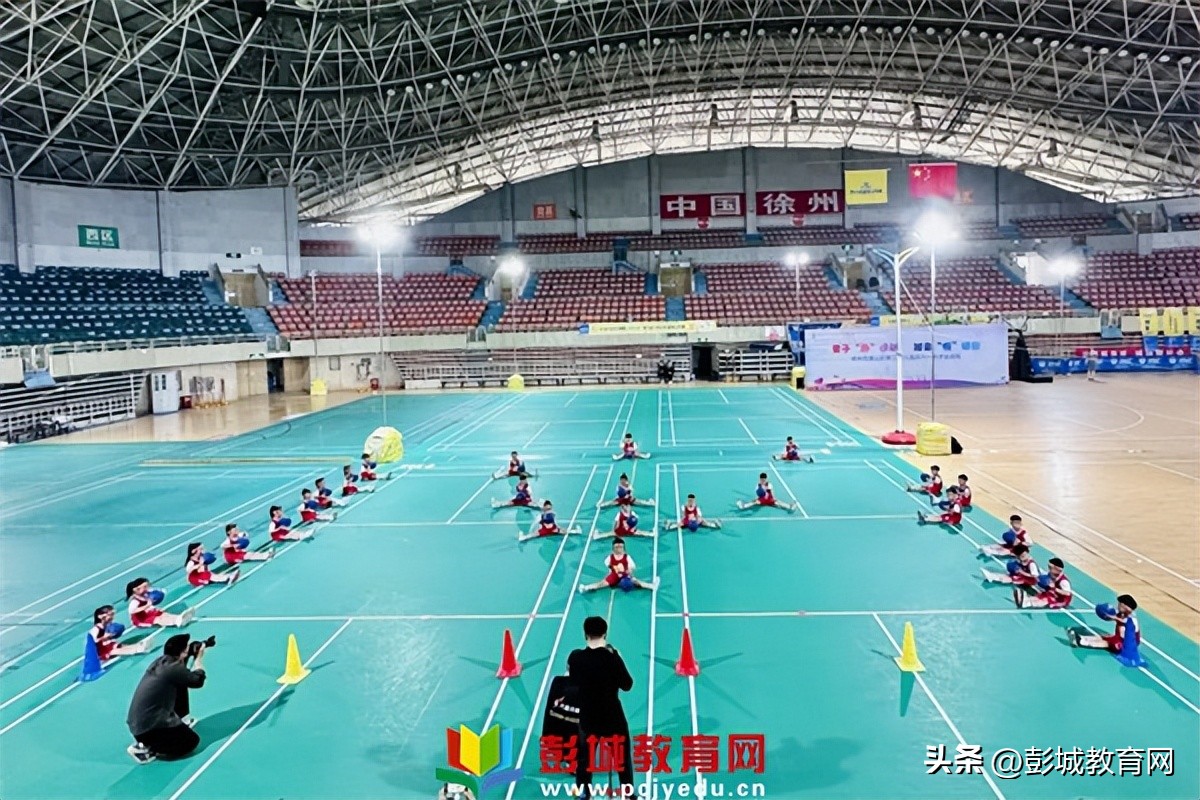 徐州市泉山区教工幼儿园庆六一亲子运动会