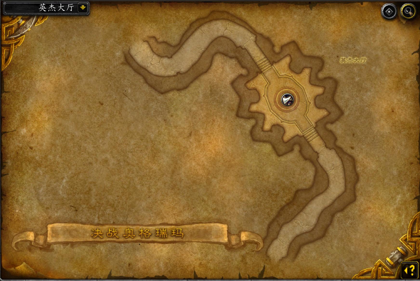 决战奥格瑞玛副本任务攻略,决战奥格瑞玛是多少人的副本