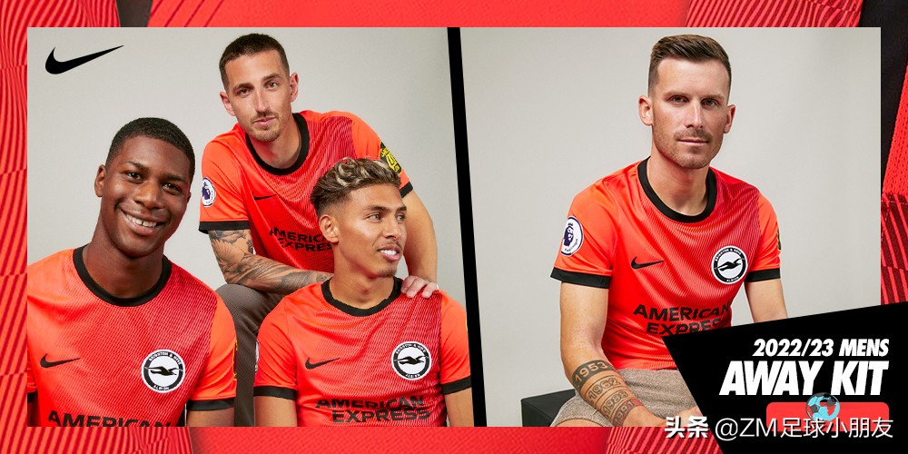 18-19赛季英超队服,新赛季英超球服