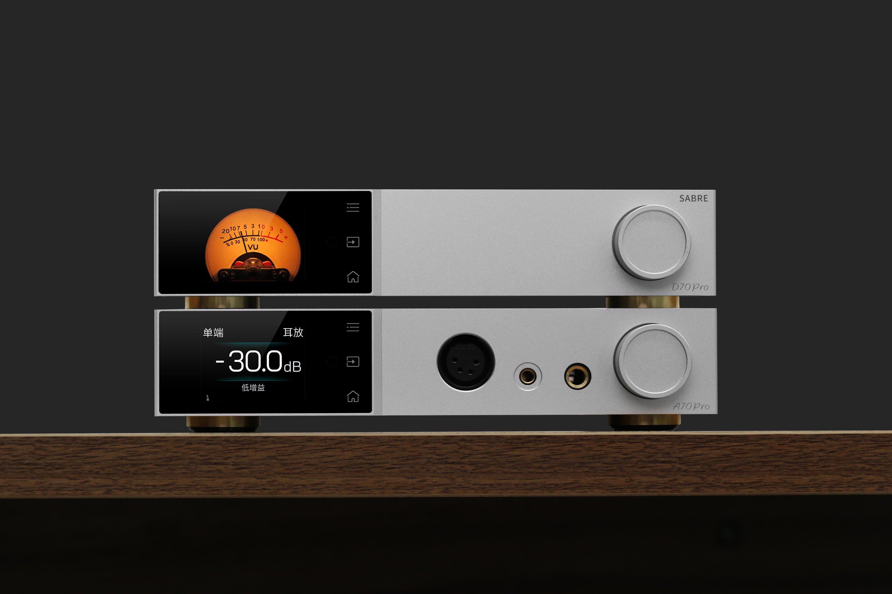 5月28日耳边事华中聚会,重磅器材福利抢先看!