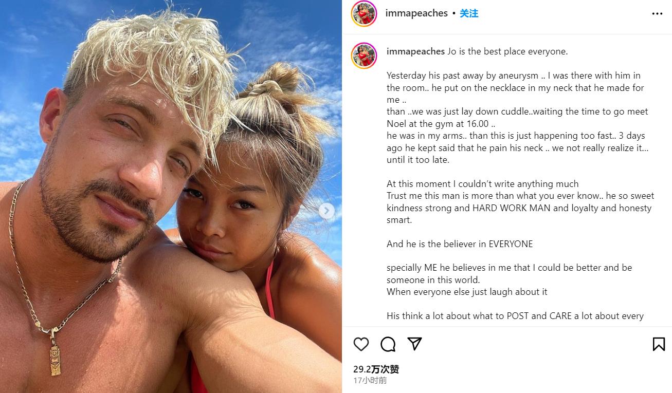 一路走好4位名人相继去世,一路走好6天7位名人接连离去