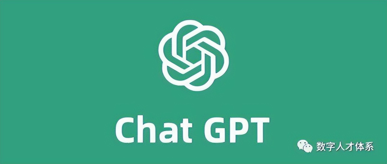 【数字人才岗位45】私域营销总监