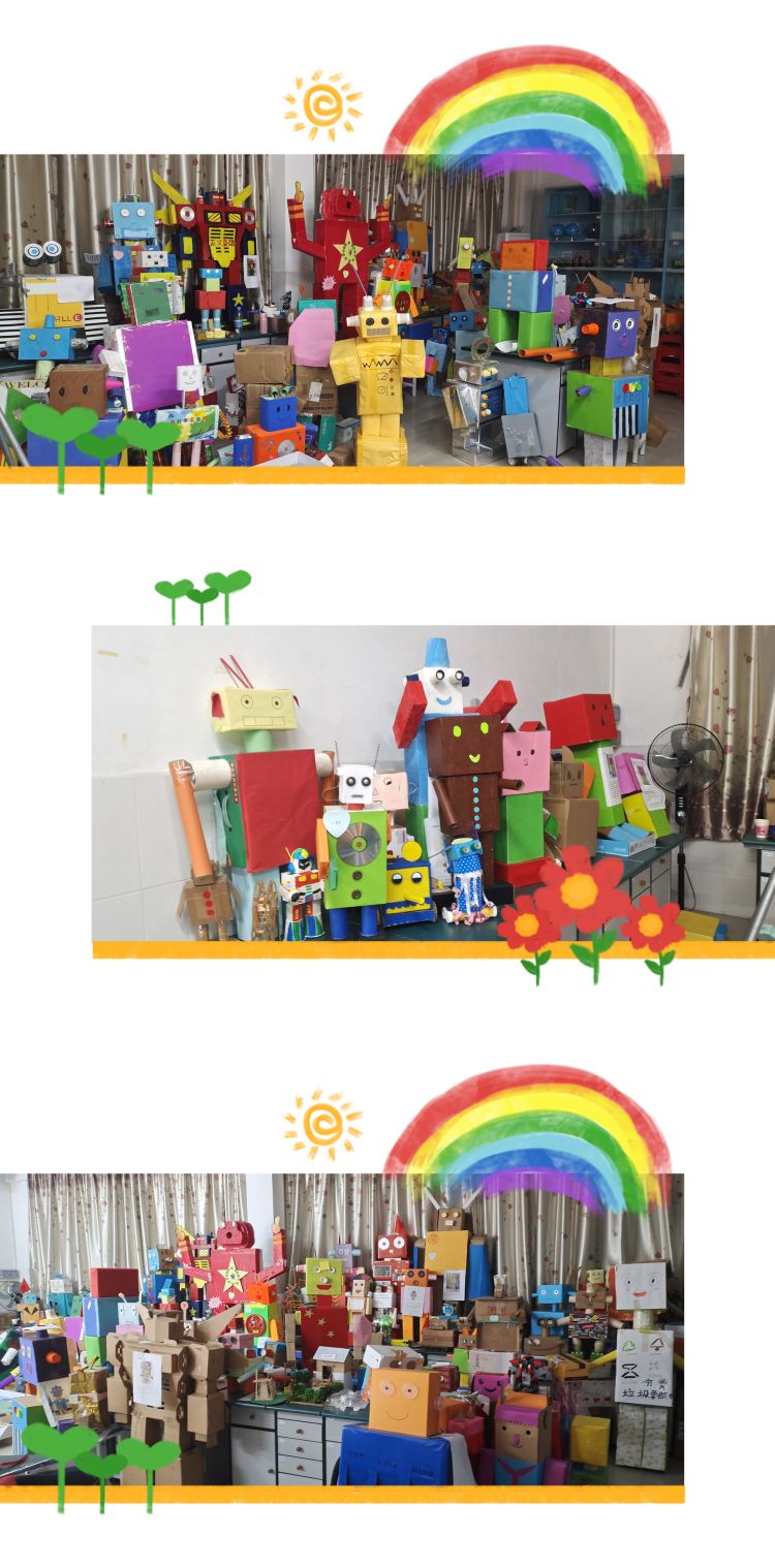 科技节亲子手工制作比赛,小学科技节手工