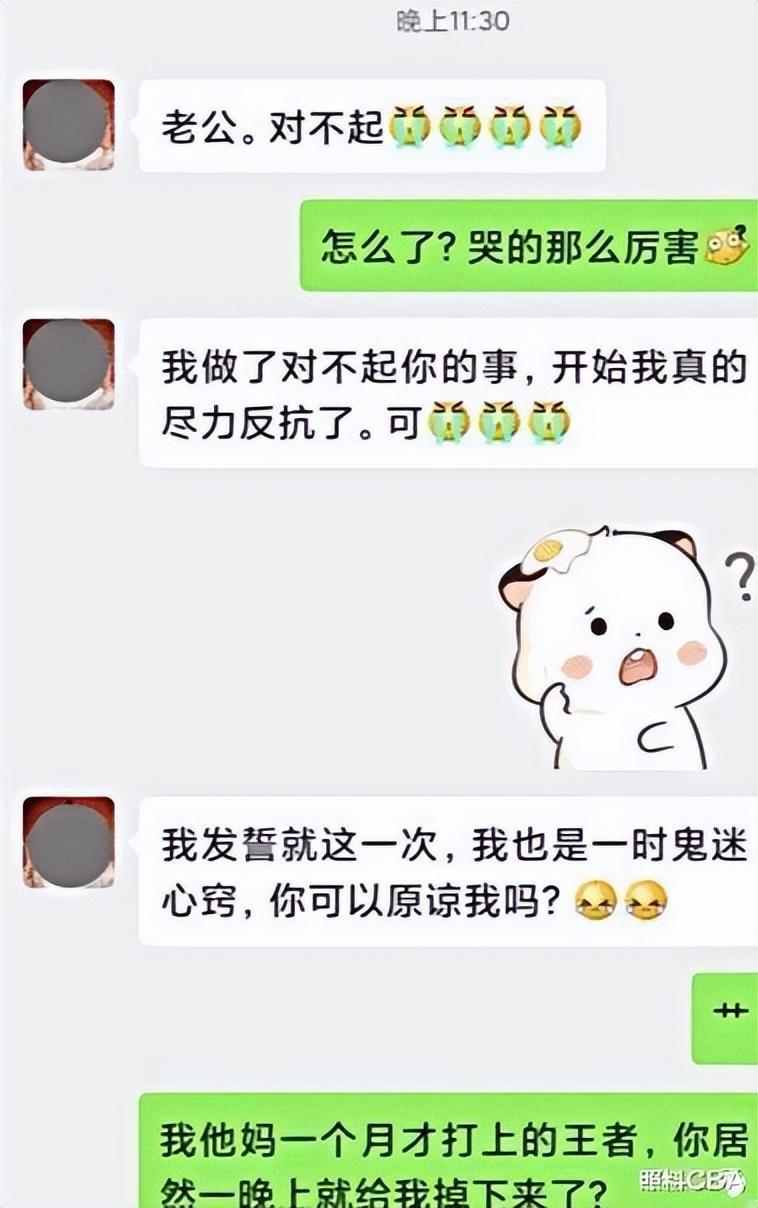 女孩子看起来外表美丽，其实裤袜已经掉到大腿根了！哈哈哈