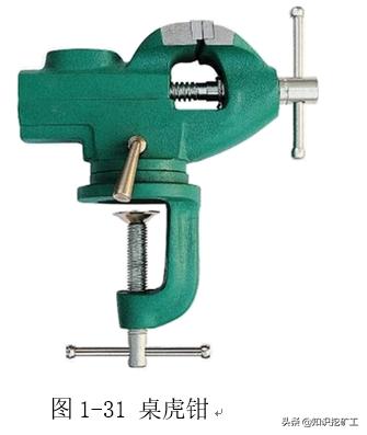 五金手动工具测量,五金测量仪器