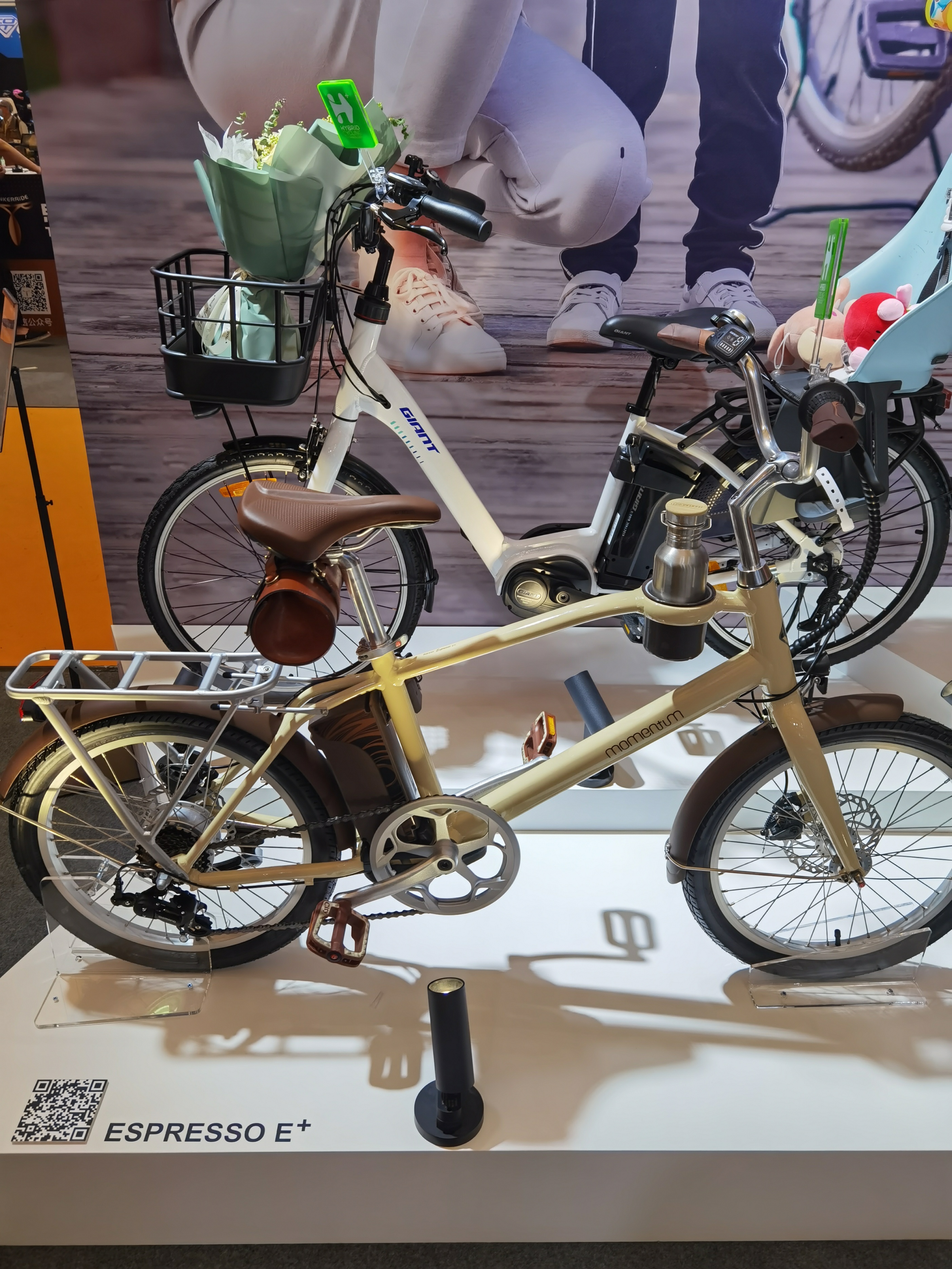 比外观、比性能、比质量、比服务：在中国自行车展上看品牌争艳