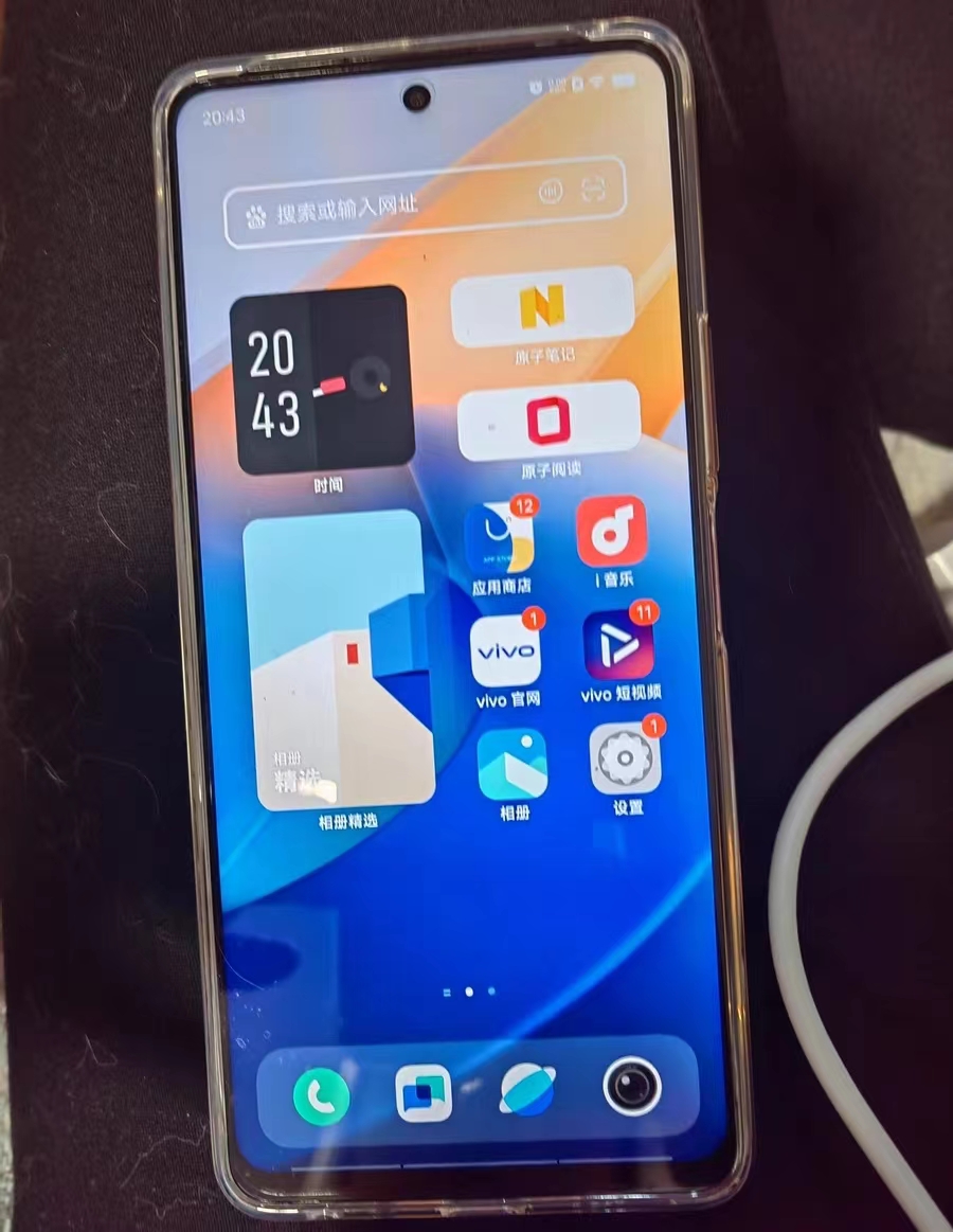 八六五一千左右手机,六一八5000元左右手机推荐