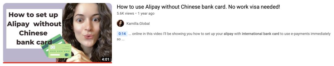 支付宝可以绑定外国信用卡吗,微信支付宝可以绑定信用卡支付吗