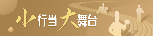 流动摆地摊餐车,摆地摊创业餐车