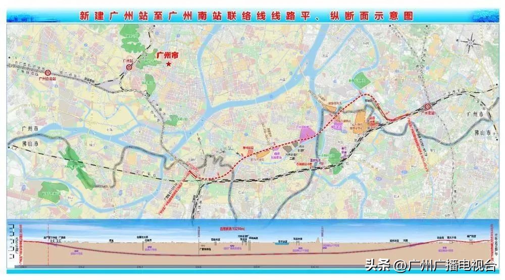 68分钟！广州市中心⇌深圳市中心