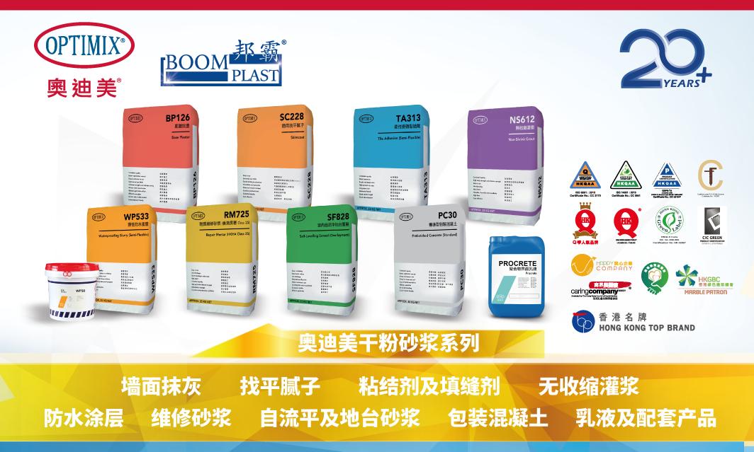 港汇恒隆广场打造上海潮流新地标,上海港汇恒隆广场