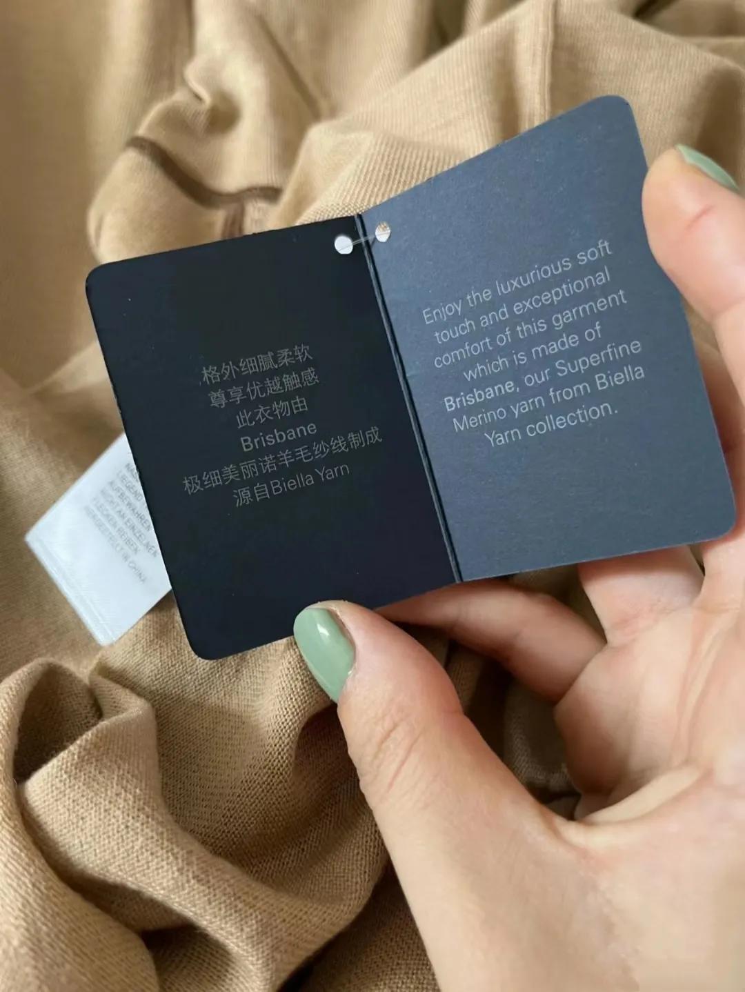 德国扬子纱线定制,德国扬子羊毛纱线价格