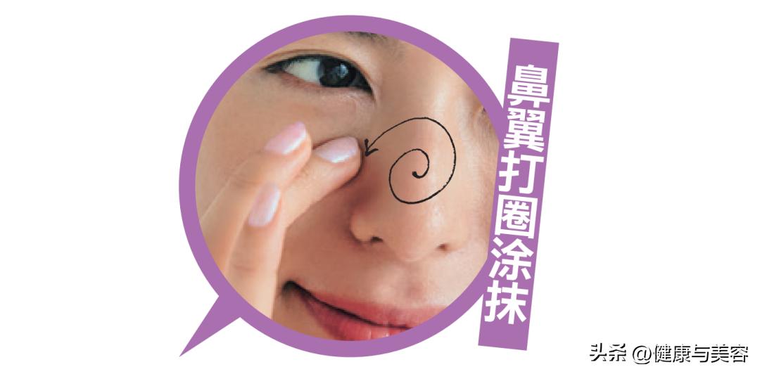 夏天容易出汗脱妆？6个技巧助你轻松应对