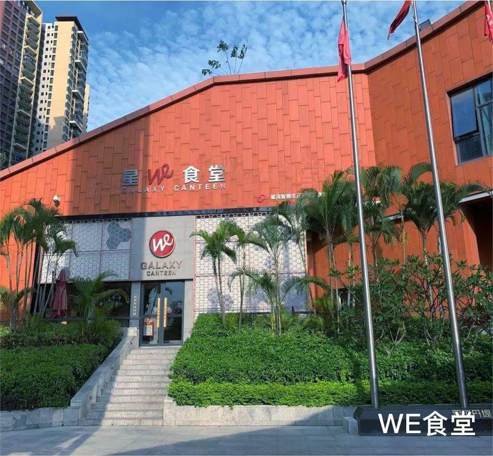 惠阳最宜居楼盘是哪个,惠州惠阳十大高档小区排名