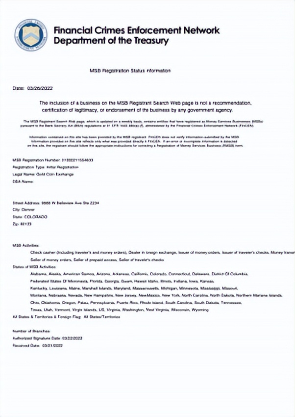 币金所好吗,币金所挖矿