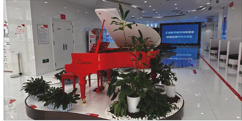 浙商银行兰州分行营业部,浙商银行兰州分行简介