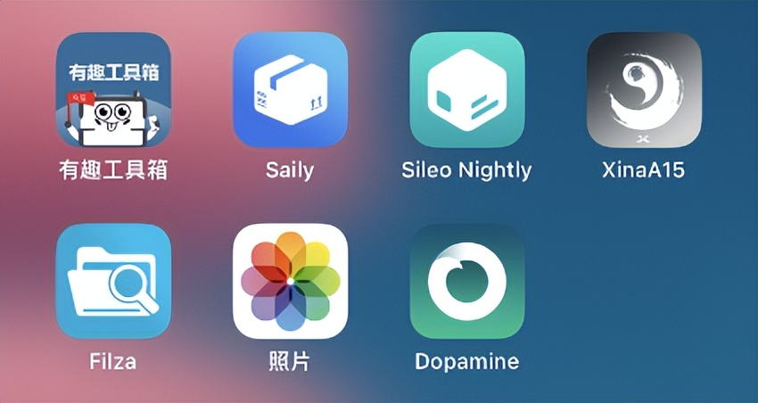 好东西！iOS16.6可隐藏副运营商，不用越狱也行