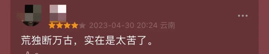 100遍都看不够的电视剧,一百多集不知道看了多少遍