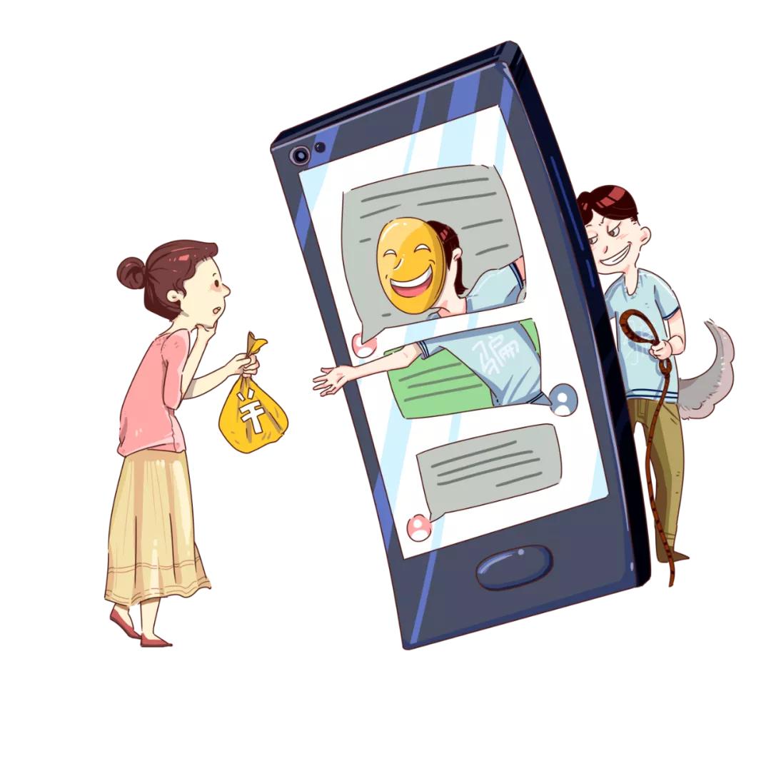 谨记防骗十招,防范电信诈骗牢记十个凡是