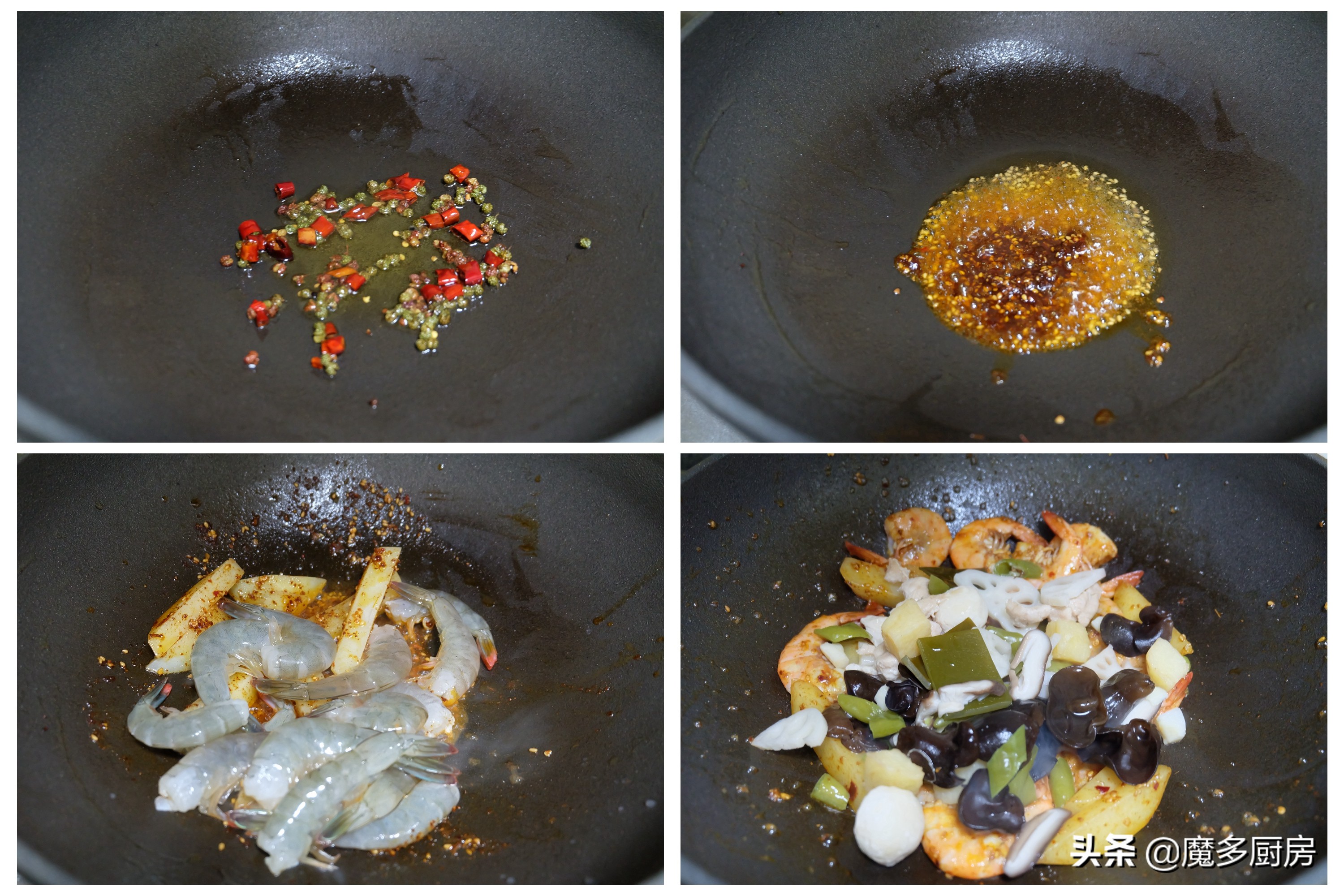 麻辣香锅在家怎么做才不辣又好吃,麻辣香锅家庭做法特辣