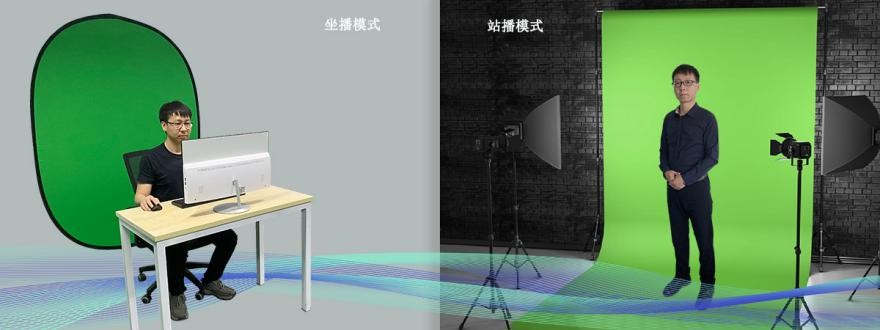 上海微课慕课制作系统效果图,微课慕课录制设备搭建