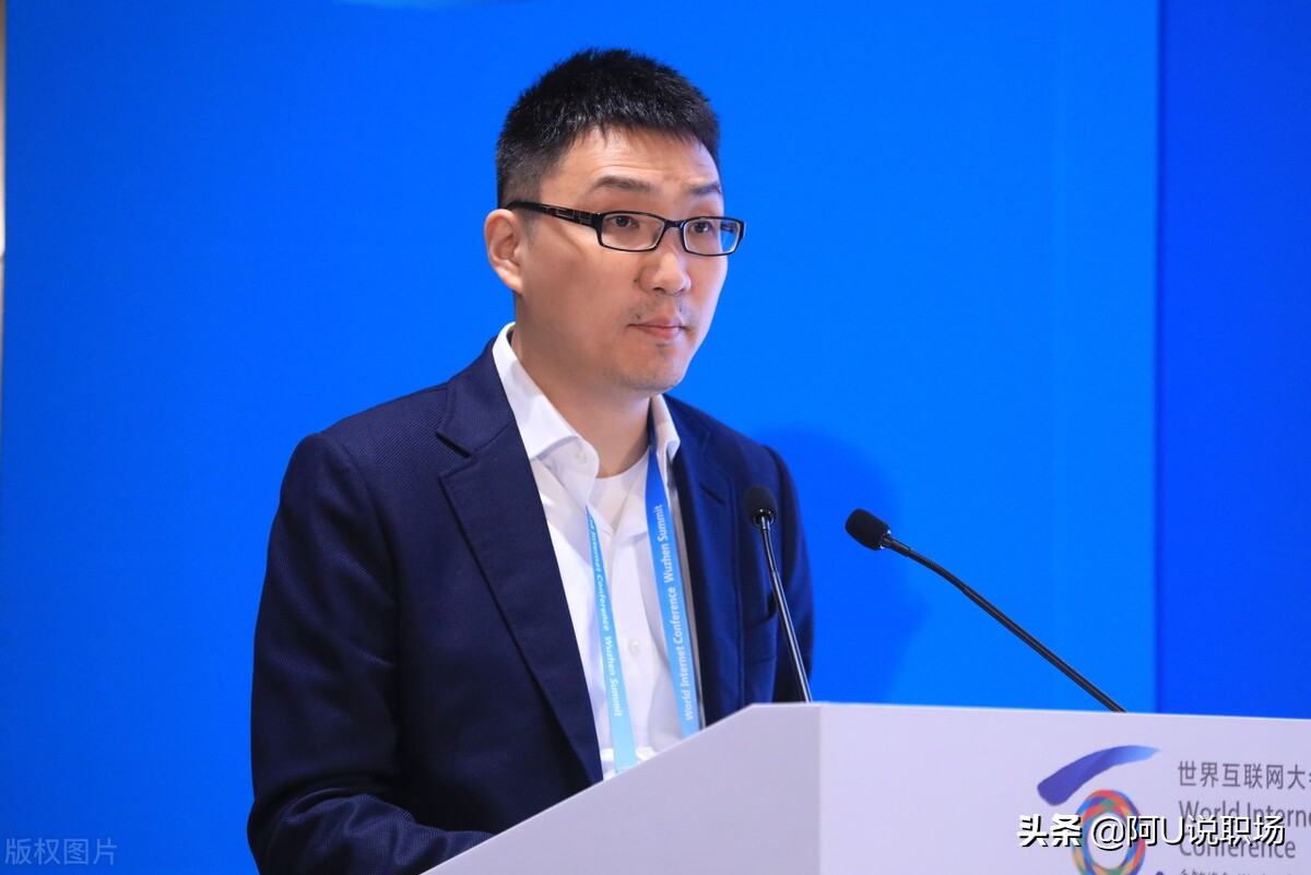 黄峥思考,拼多多创始人黄峥开挂人生