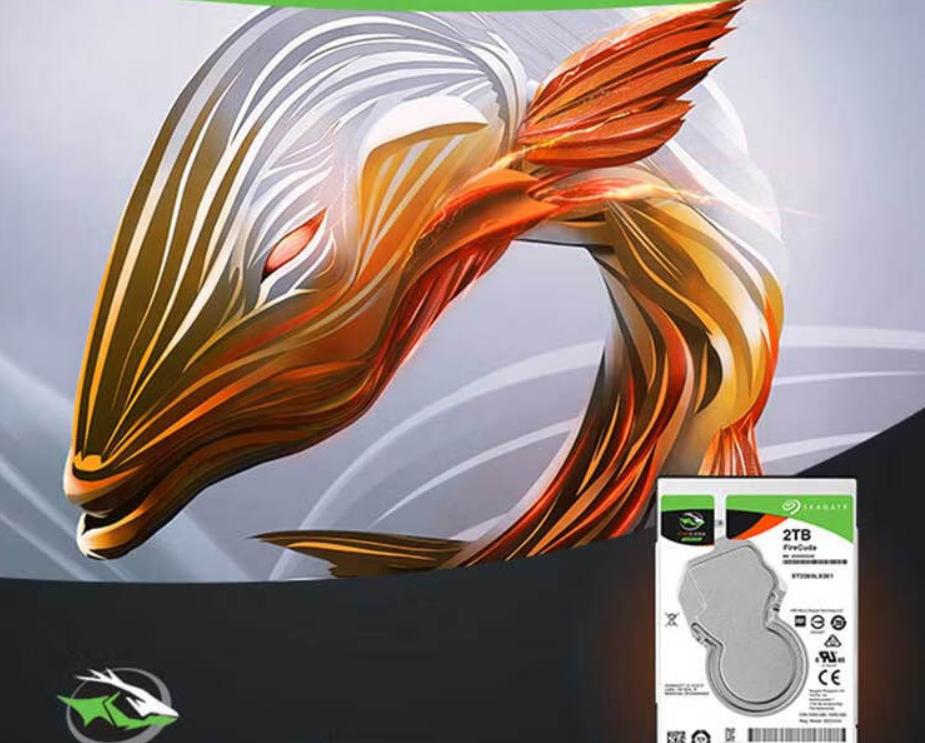 电脑硬盘种类,移动硬盘的种类