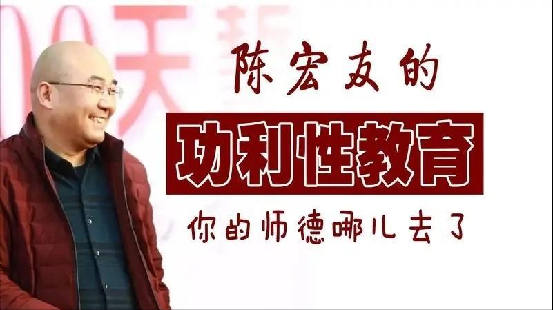 抢话筒的蒋同学、誓师振奋人心的女孩，成绩出来后究竟打了谁的脸