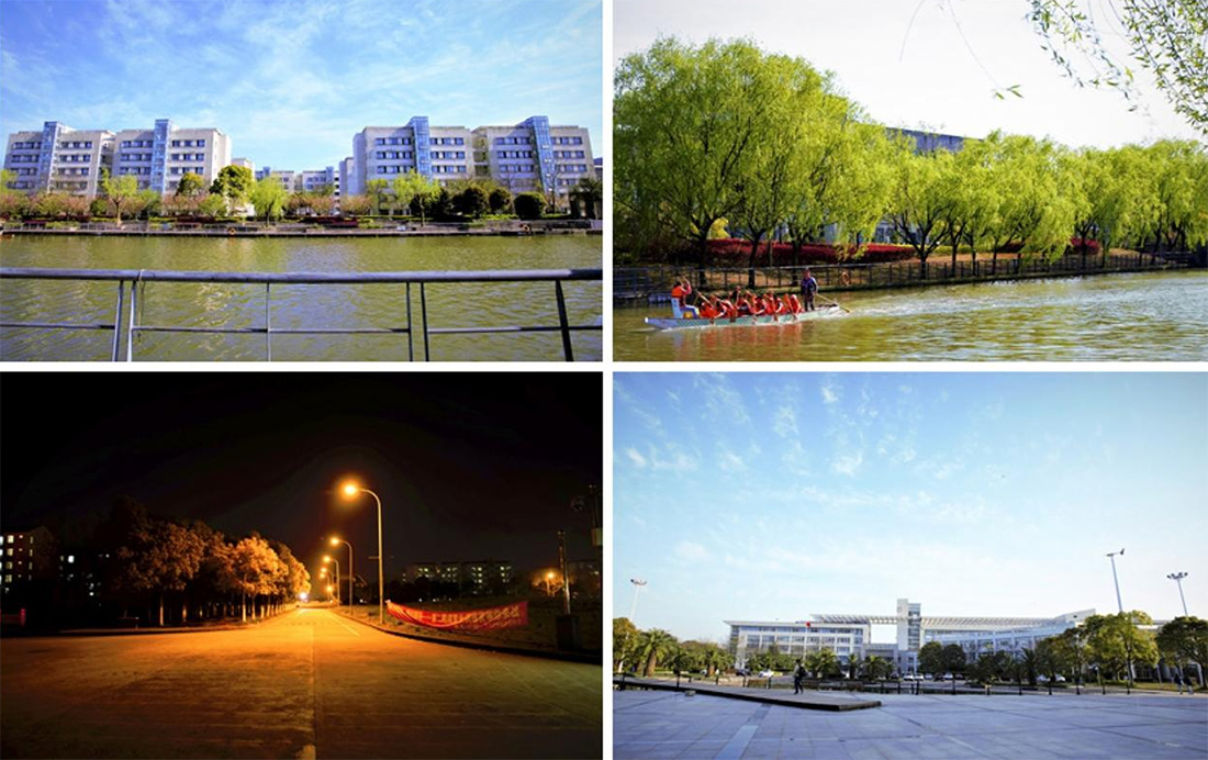 上海第二工业大学校招,2020年上海高校招聘公告