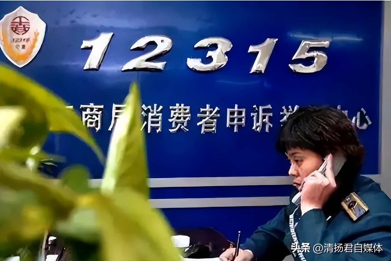 化妆品投诉同比上涨24％究竟是怎么回事？