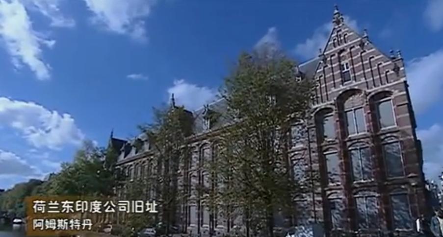 荷兰17世纪,荷兰17世纪有什么