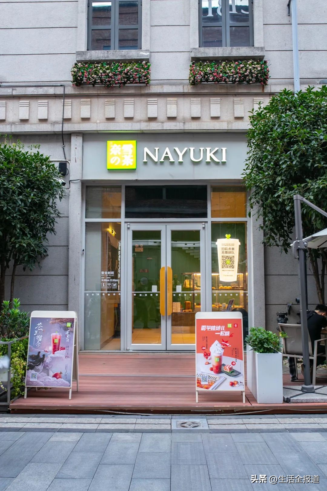 浪花攻略,楚河汉街有什么值得玩的吗