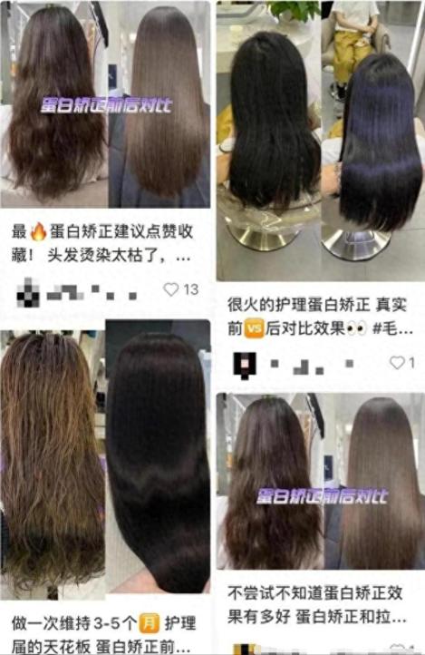 山东临沂亮证事件升级，女子身份确认或殃及副局长，难怪如此嚣张