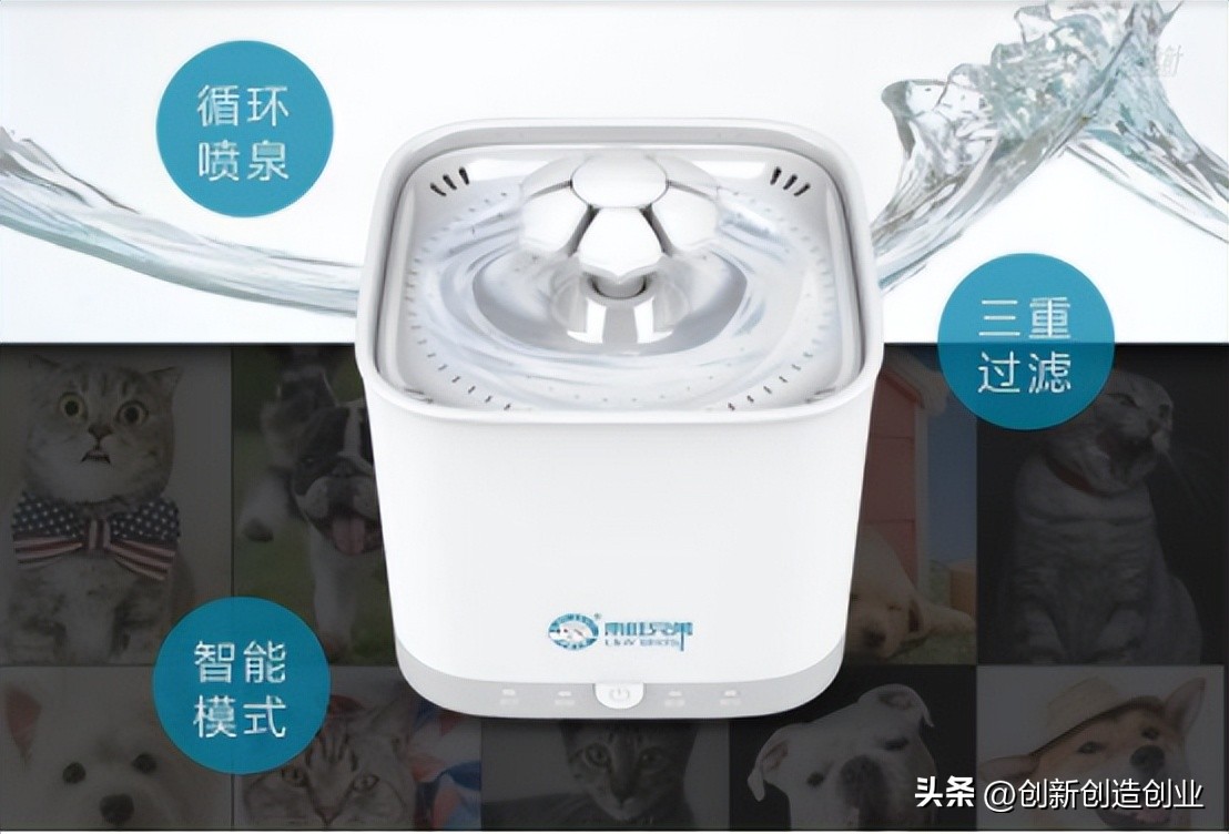 来旺兄弟宠物饮水机使用教程,爱宠饮水机
