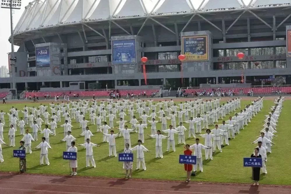 集团第十二届职工运动会圆满结束,集团职工运动会