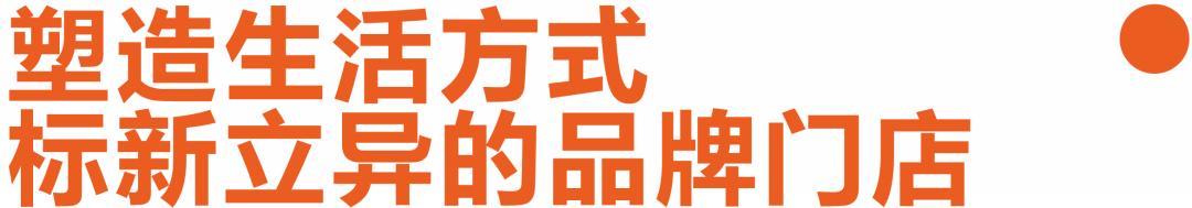 西安益田假日天地怎么样,益田假日天地西安商圈怎么样
