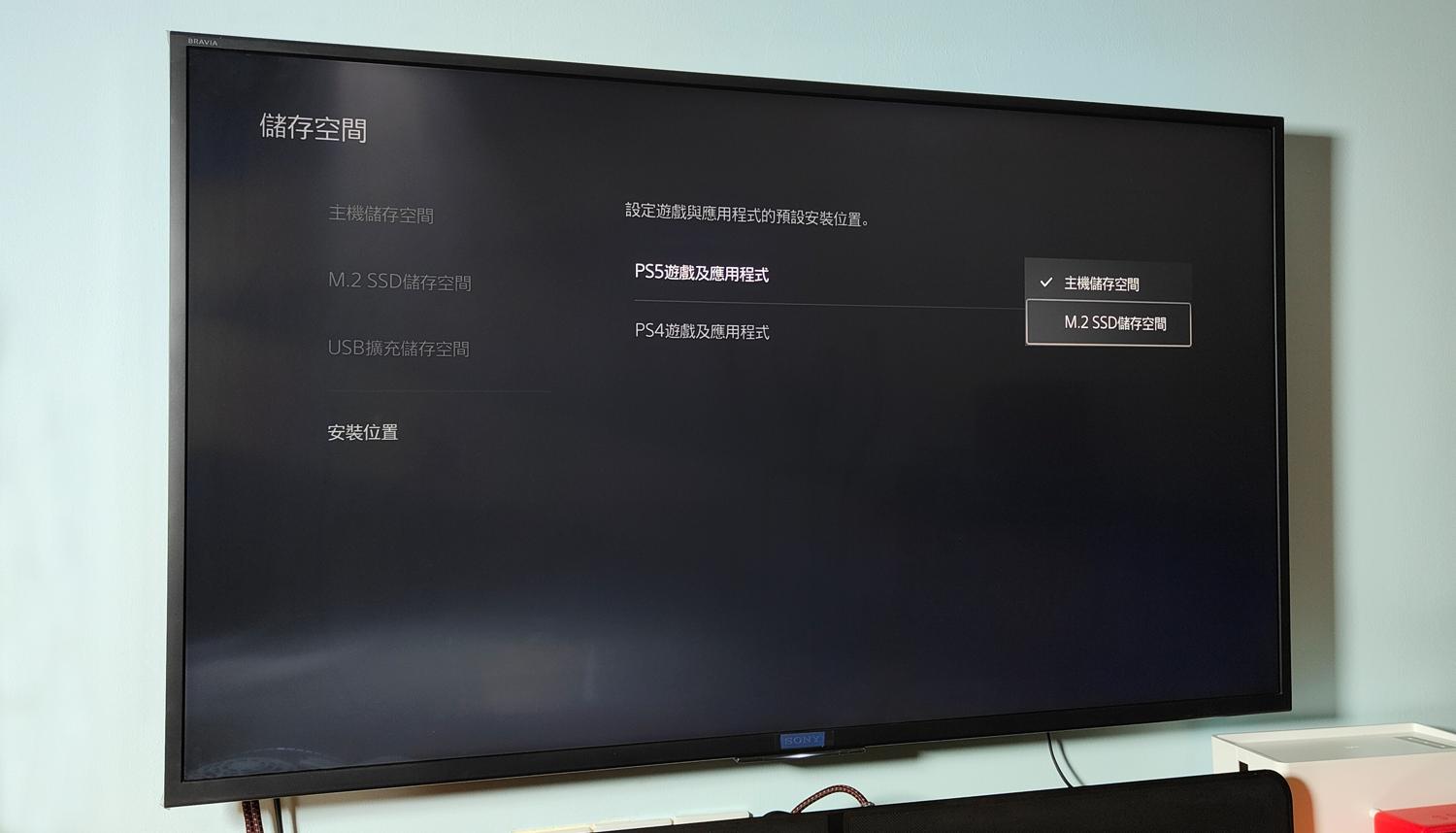 ps4和ps5的p5r哪个建议入手,ps5值得入手的其他配置