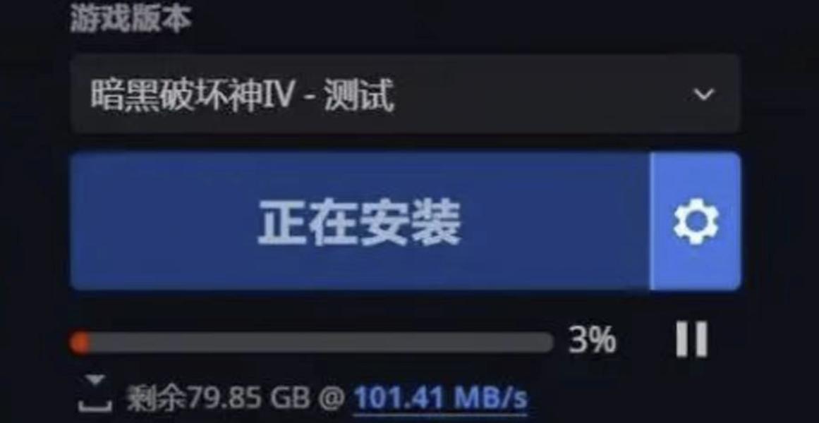 暗黑破坏神4电脑配置,暗黑破坏神4电脑配置要求