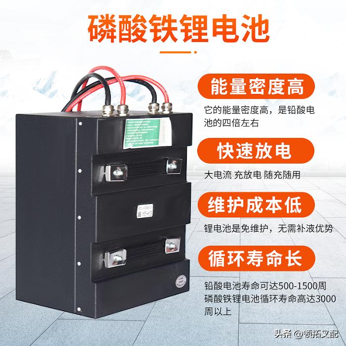 前移式电动堆高叉车操作技巧,堆高叉车的操作及注意事项