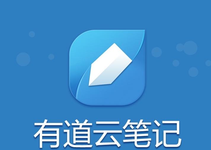 网文手机码字软件,写网文哪个手机码字软件好用