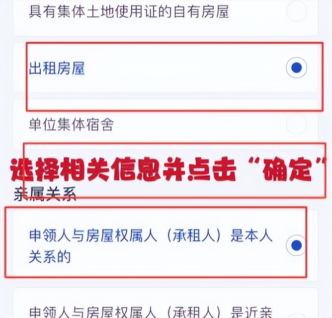 湖州市吴兴区迁户口手续办理流程,湖州吴兴区落户办理