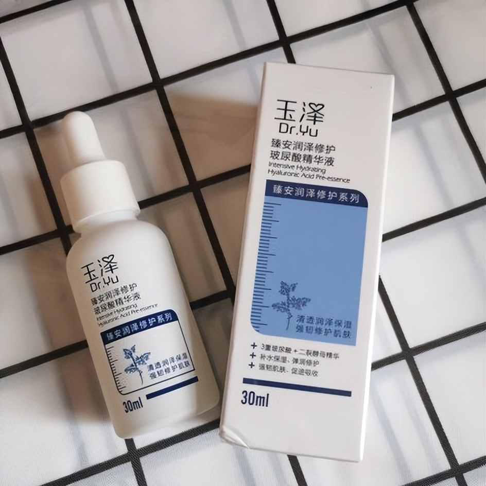 护肤时精华液冰晶修复霜先后顺序,护肤水乳精华液先后顺序