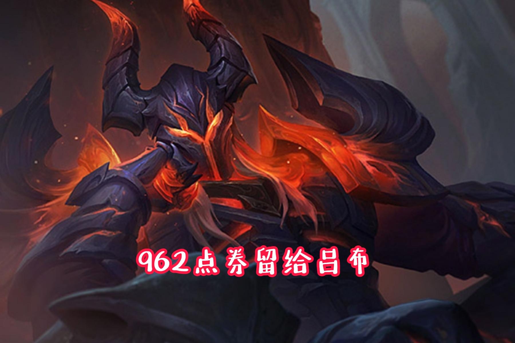 花木兰新皮肤首周折扣到几号,花木兰新皮肤低粒子展示