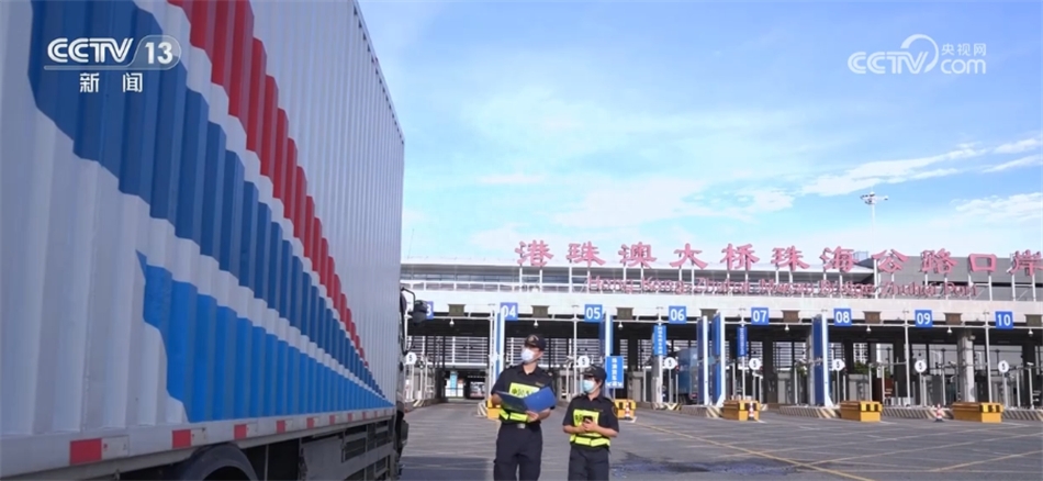 港珠澳跨境物流,港珠澳跨境商贸