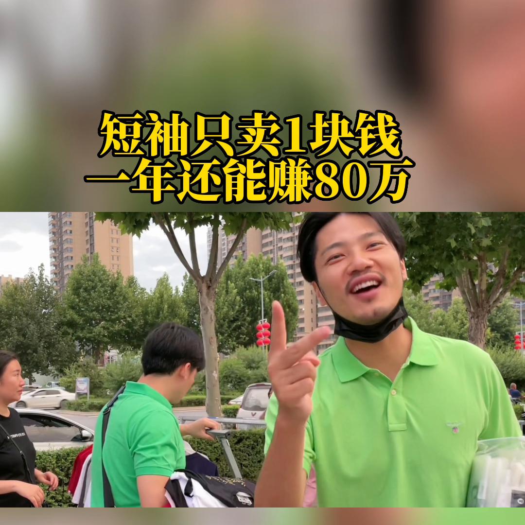 营销策略产品运营策略,营销策略