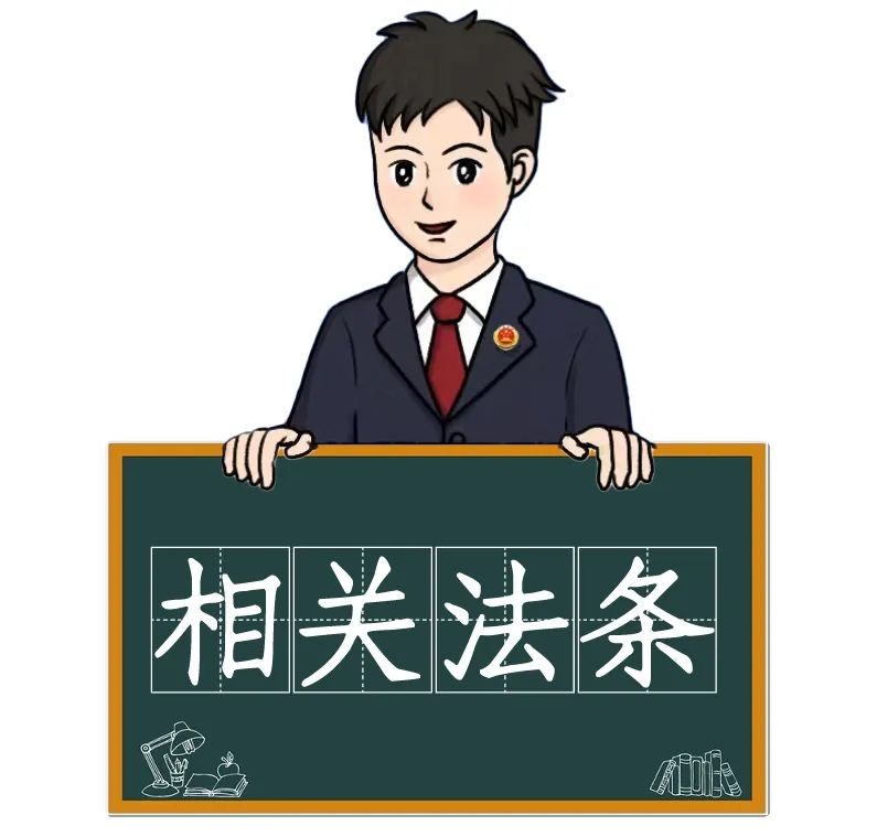 【以案释法】“天燃气检修人员”进屋后立刻遮挡监控摄像头,竟是因为......