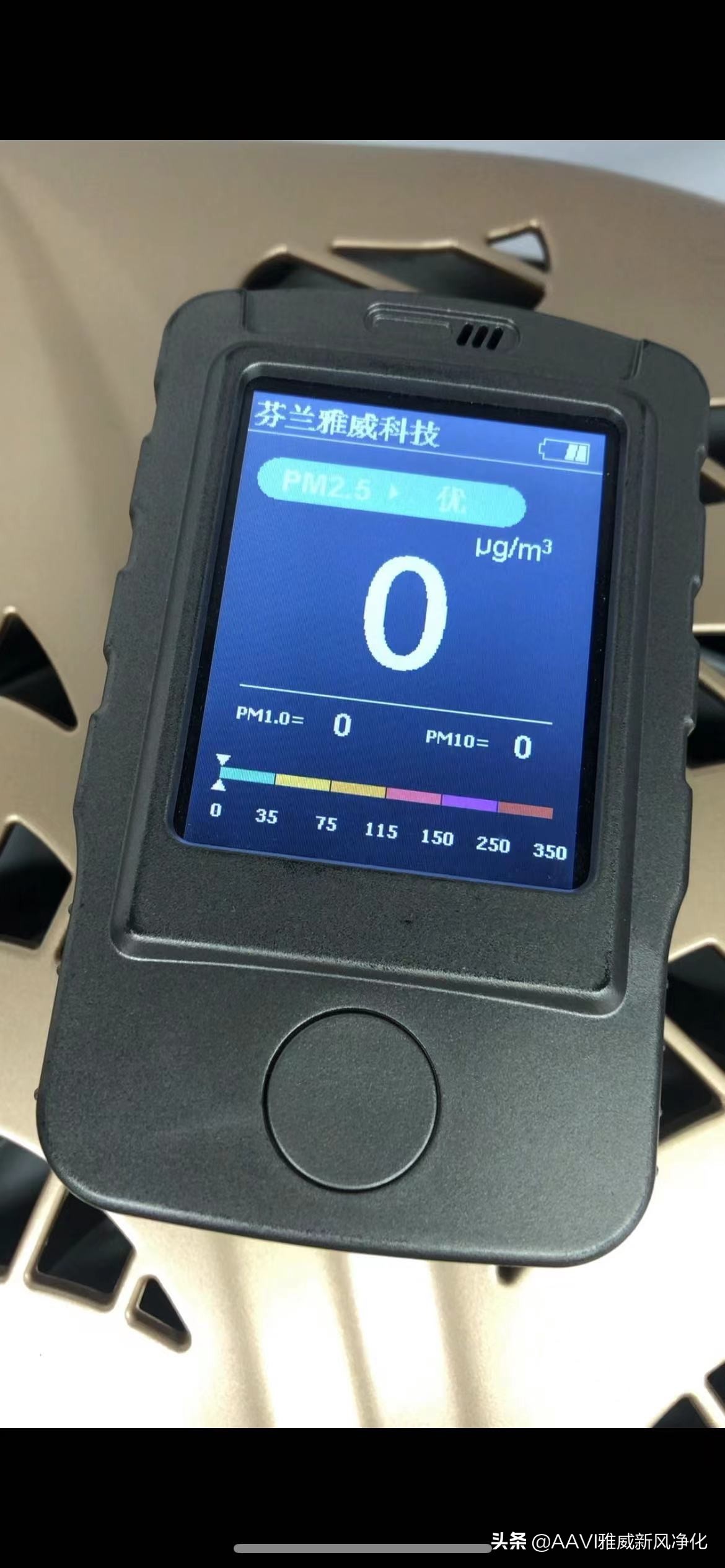 空气净化器真的有用吗,车载太阳能空气净化器真的有用吗