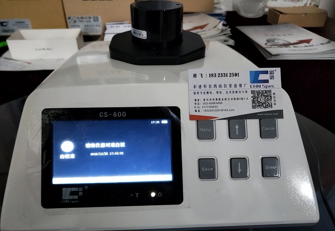 番茄果色偏黄怎么回事,番茄果实色泽评价